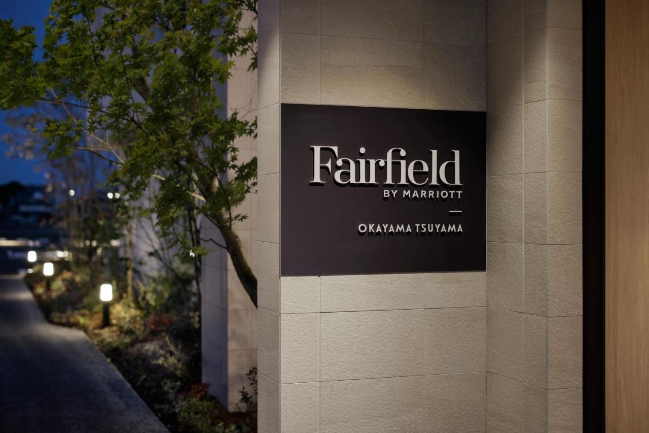 فندق Fairfield By Marriott Okayama Tsuyama المظهر الخارجي الصورة
